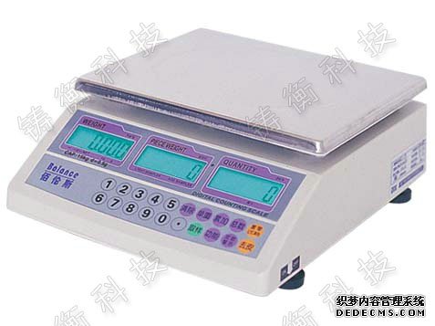 電子桌秤