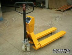 3t��ˮҺ����܇��