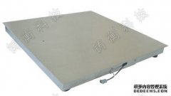 ��ˮ2����ӵذ���