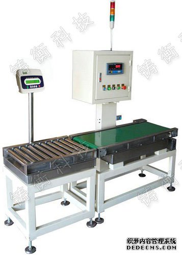 �����x�e�C