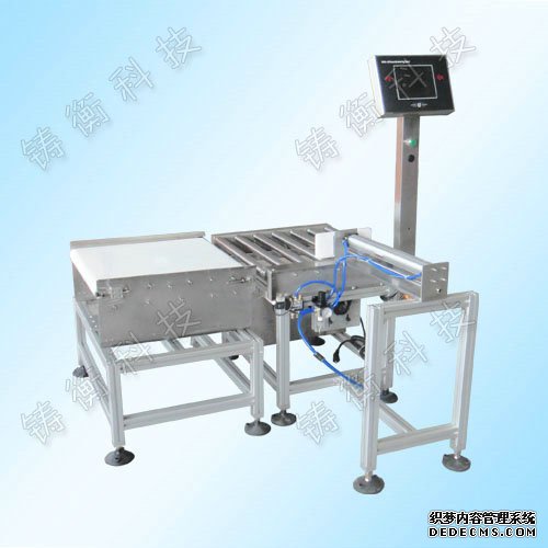 �ԄӷQ�ؙC(j��)