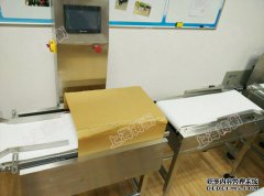 ���������x�e�C(j��)