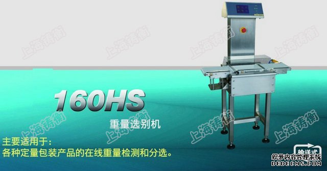 �����x�e�C