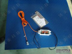 ������ӵذ��ӏS(ch��ng)��