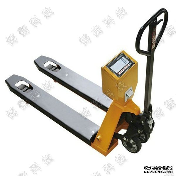 叉車電子秤