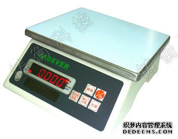 計重電子桌秤