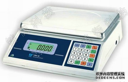 計重電子桌秤