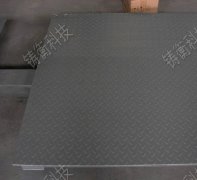 ��(y��u)�|(zh��)С����ӵذ��r��