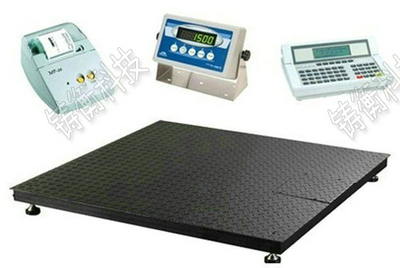 電子地磅秤