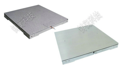 超低電子地磅秤