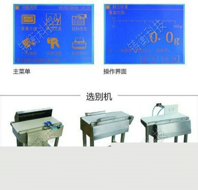 �����x�e�C(j��)