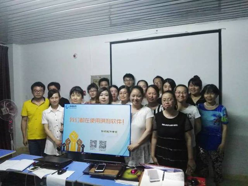 网络科技有限公司取名:灵感与创意碰撞