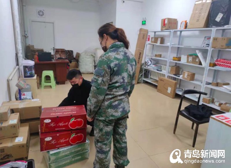 莱阳市未来十五天天气如何?让我们一起揭晓答案!