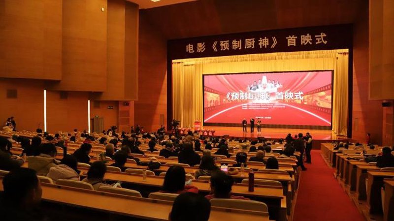 如何为你的“网络科技有限公司”找到一个既有创意又吸引人的名字?